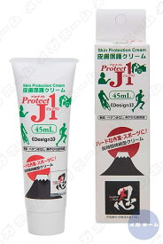 プロテクトJ1 皮膚保護クリーム 45ml 23年10月発売品 運動時の皮膚擦れトラブル強力防止