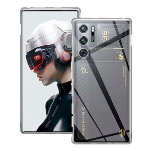 For REDMAGIC 9 Pro/REDMAGIC 9S Pro ケース レッドマジック9 pro / レッドマジック9s pro ソフトケース 【larfbulroc】クリスタル クリア 透明 TPU素材 保護カバー Nubia REDMAGIC9 Pro / REDMAGIC9S Pro 対応【生活応援