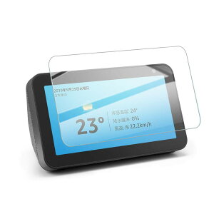 AMAZON Echo Show 8 KXtB GR[V[8 (2 2021 / 1 2019) tی십KXtB yELMKz{fވɎqEdx9H EߗEϏՌEhoEUh~Ewh~