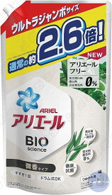 アリエール バイオサイエンス 科学x自然で洗浄力の限界突破 微香 洗濯洗剤 液体 詰め替え 大容量 約2.6倍(1680g) 1 袋