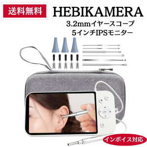 y[1Tԁz| J  C[XR[v 3.2mm J 1080P HD 5C`IPSj^[ IP67 \ C[XR[v J 32GJ[h | XR[v [d t