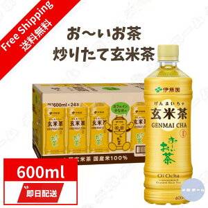 ɓ [ Ē 600ml