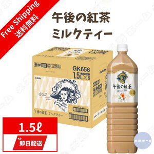 L ߌ̍g ~NeB[ 1.5L g  ybg{g ACXeB[