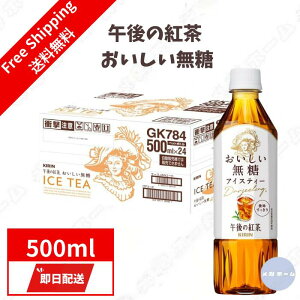 L ߌ̍g  500ml ybg{g  g