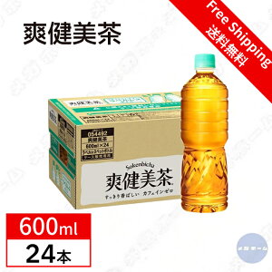�y�P�[�X�̔��z�R�J�E�R�[�� �u������ ���x�����X 600ml