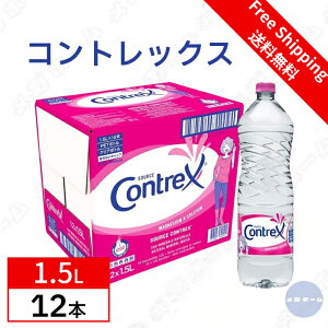 yP[X̔zContrex(RgbNX)PET 1.5L [KAi] d(TXeiuΉeU[hLbv)