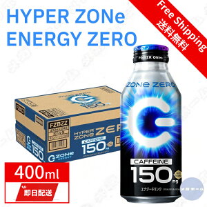 ZONe(][) HYPER ZONe ENERGY ZERO GiW[hN {g 400ml