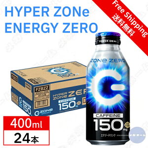yP[X̔zZONe(][) HYPER ZONe ENERGY ZERO GiW[hN {g 400ml