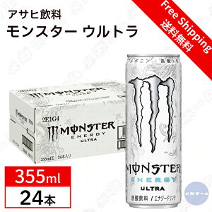 yP[X̔zATq X^[ Eg 355ml [GiW[hN]