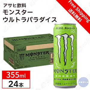 yP[X̔zATq X^[ Egp_CX 355ml[GiW[hN]