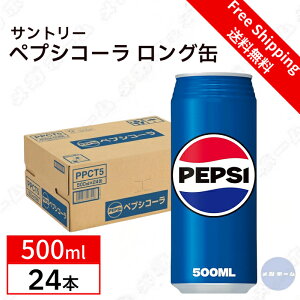 yP[X̔zTg[ yvVR[ O 500ml