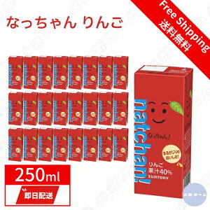 Tg[ Ȃ  250ml