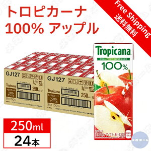 yP[X̔zgsJ[i 100% Abv 250ml