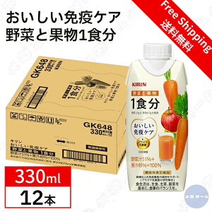 yP[X̔zL ƉuPA ؂Ɖʕ1H 330ml pbN ؃W[X ؈ vY}_ ƉuPA _ @\\Hi NǗ N΍