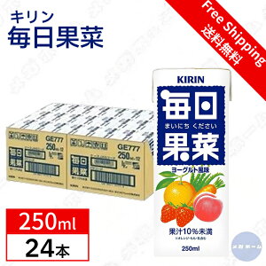 yP[X̔zLrobW L ʍ 250ml pbN ʎƖ؂̂y߂݂₷t[c[Og