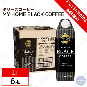 yP[X̔z^[YR[q[ ubN Lbvt pbN 1L MY HOME (}Cz[)