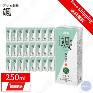 ATq D 250ml pbN [Β] []