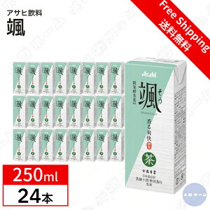 yP[X̔zATq D 250ml pbN [Β] []