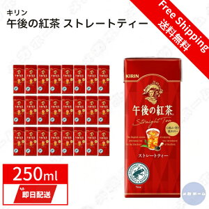 L ߌ̍g Xg[geB[ 250ml g  ybg{g ACXeB[