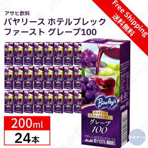 yP[X̔zATq o[X zeubNt@[Xg O[v 100 (LL) pbN X 200ml[ ԂǂW[X ] [ ʏ` ] [ t[c ] [ 100% ]