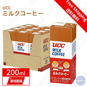 UCC ~NR[q[ pbN 200mlyJtFCXzyfJtFzymJtFCz