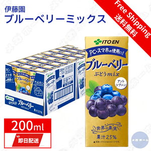 ɓ u[x[~bNX 200ml GRpbN (pbN)