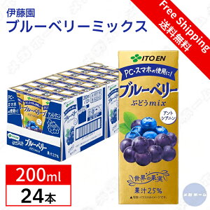 yP[X̔zɓ u[x[~bNX 200ml GRpbN (pbN)