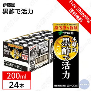 yP[X̔zɓ |Ŋ pbN [@\\Hi] 200ml