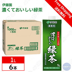 yP[X̔zɓ ZĂΒ Ɩp 1LLbvtpbN