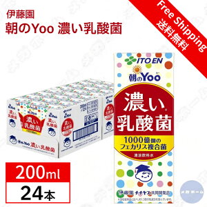 yP[X̔zɓ Yoo Z_ (pbN) 200ml