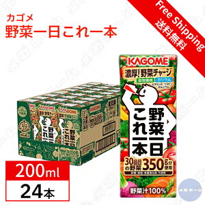 yP[X̔zJS ؈ { 200ml