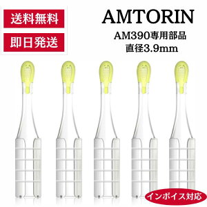 y[1Tԁz3.9mm~Ji AM390pi a3.9mm CXR[vJiy[J[z