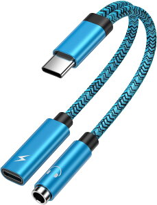 ChrisPow ^CvC Czϊ A_v^ 4TRRS CzWbN ϊ ^CvC wbhtHWbN ʘb/y/ʒ/}CN HiFi AuxI[fBIϊ [dCz2in1 P[u wbhz