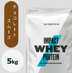 y[TԁzMyprotein }CveC zGCEImpact zGCveC (`R[gX[Y) yʁz5Kgy݌Ɍz