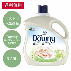 ySi|Cg5{z yCostcoz_Ej[ lC`[ [YEH[^[&AG _ 3.29L yubNtCf[z