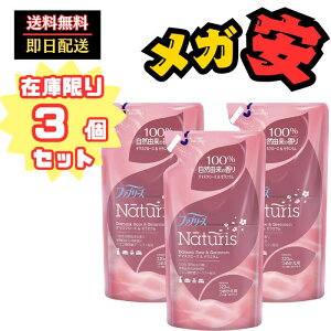 t@u[Y y܂Ƃߔz i`X ۏLXv[ zp _}XN[Y&[jE lߑւ 320mL×3