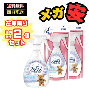 t@u[Y y܂Ƃߔz ۏLXv[ zp Y { 370mL+lߑւ 320mLX2