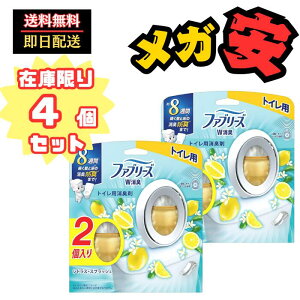 t@u[Y y܂Ƃߔz LF WL gCp VgXEXvbV 6.3mLx4