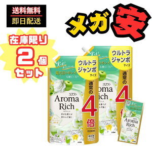 ySi|Cg5{z\tA}b` y܂Ƃߔ eʁz\t A}b` G[ (i`u[PA}̍) _ lߑւy1210܂Łz