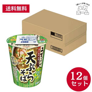 ySi|Cg5{zyP[X̔z} ܂ It VՂ炻 72g( Jbv / Jbv )   ( V EẑÂ߂ CX^g  m