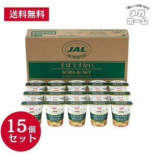 ySi|Cg5{z yP[X̔zJAL SELECTION ΂ł 34g yubNtCf[z