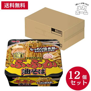 ySi|Cg5{z yP[X̔z ԂԂ 163g yubNtCf[z