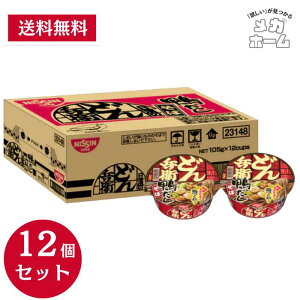 yP[X̔zǂ񕺉q  [Y΍{˓] Hi Jbv 104g