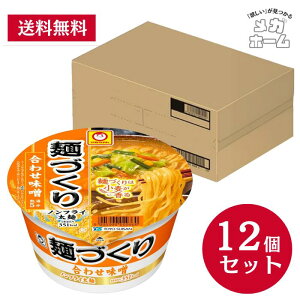 yP[X̔z} ˂Â 킹X (104g / mtC ) X[ Jbv Jbv[ (藧X[v×)  h ~p [ m