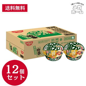 yP[X̔zǂ񕺉q ˂ǂ () Hi Jbv 130g