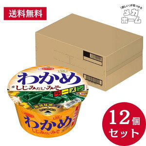 yP[X̔zG[XRbN 킩߃[ ݂E݂ 92g