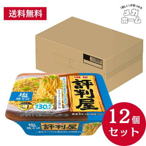 ySi|Cg5{z yP[X̔z ] Ă 104g yubNtCf[z