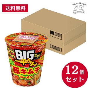 yP[X̔z BIGIꕽ ؃L`[[吷TCYA܂݂AK[bN˂荞ݖˁAp`ƃRN̂h|X[v]