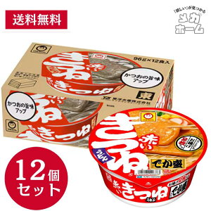 yP[X̔z} Ԃ˂ǂ ł  136g