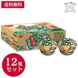 【ケース販売】どん兵衛 きつねうどん (東) 日清食品 カップ麺 96g